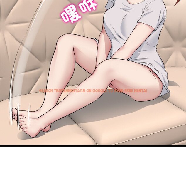 查看漫画與初戀的危險重逢/當初戀變成繼母 - 第46話 - tymanga.com中的1645711图片