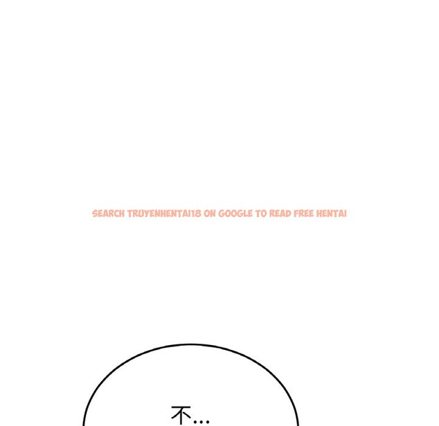 查看漫画與初戀的危險重逢/當初戀變成繼母 - 第46話 - tymanga.com中的1645712图片