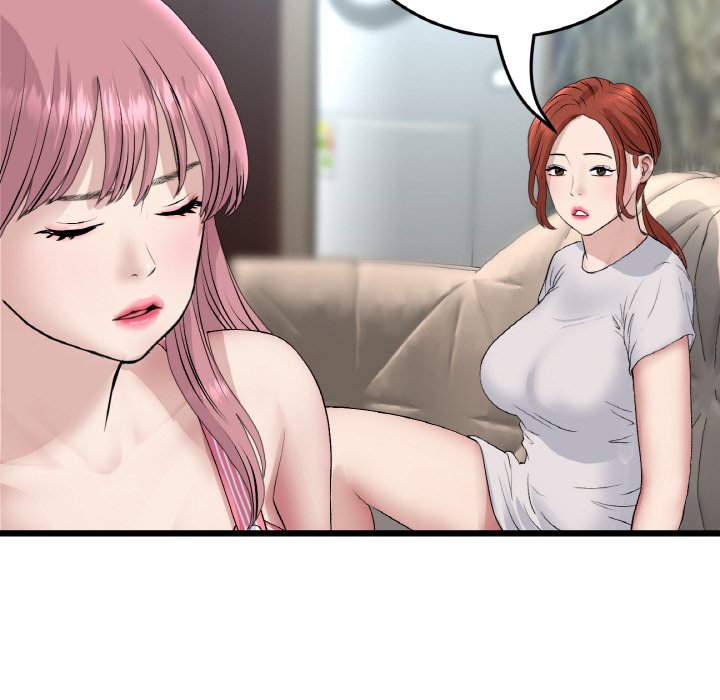 查看漫画與初戀的危險重逢/當初戀變成繼母 - 第46話 - tymanga.com中的1645722图片