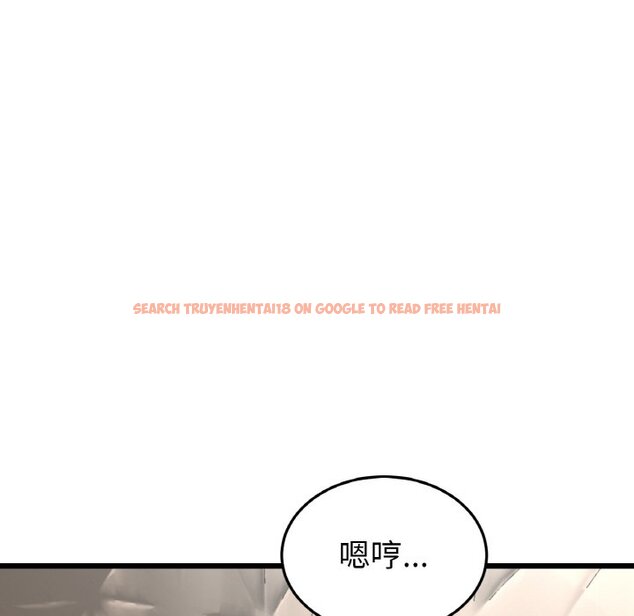 查看漫画與初戀的危險重逢/當初戀變成繼母 - 第46話 - tymanga.com中的1645743图片