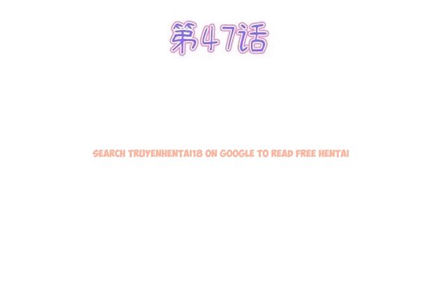 查看漫画與初戀的危險重逢/當初戀變成繼母 - 第47話 - tymanga.com中的1666315图片