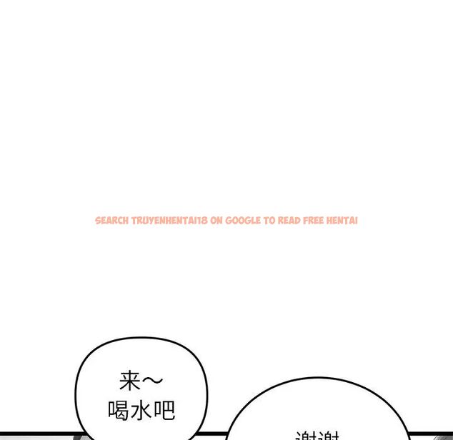 查看漫画與初戀的危險重逢/當初戀變成繼母 - 第47話 - tymanga.com中的1666320图片
