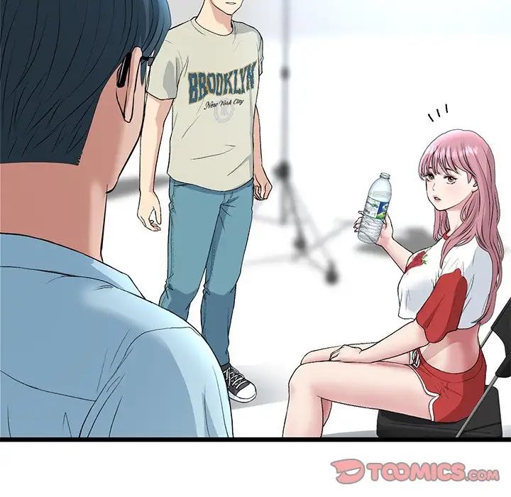 查看漫画與初戀的危險重逢/當初戀變成繼母 - 第47話 - tymanga.com中的1666324图片