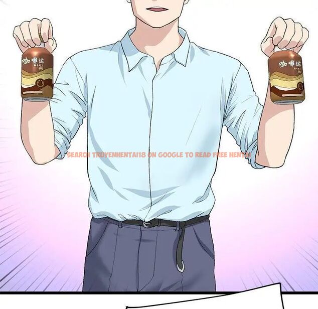 查看漫画與初戀的危險重逢/當初戀變成繼母 - 第47話 - tymanga.com中的1666327图片