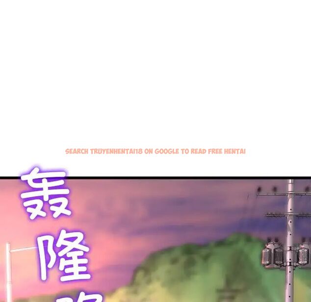 查看漫画與初戀的危險重逢/當初戀變成繼母 - 第47話 - tymanga.com中的1666345图片