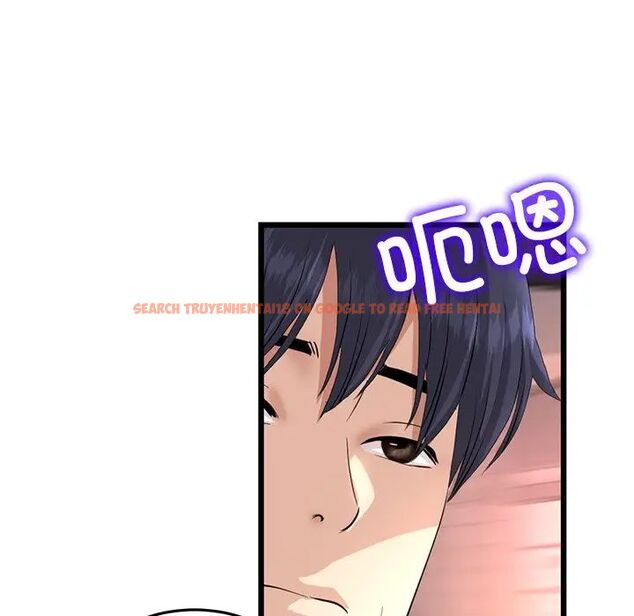 查看漫画與初戀的危險重逢/當初戀變成繼母 - 第47話 - tymanga.com中的1666351图片