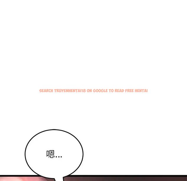 查看漫画與初戀的危險重逢/當初戀變成繼母 - 第47話 - tymanga.com中的1666361图片