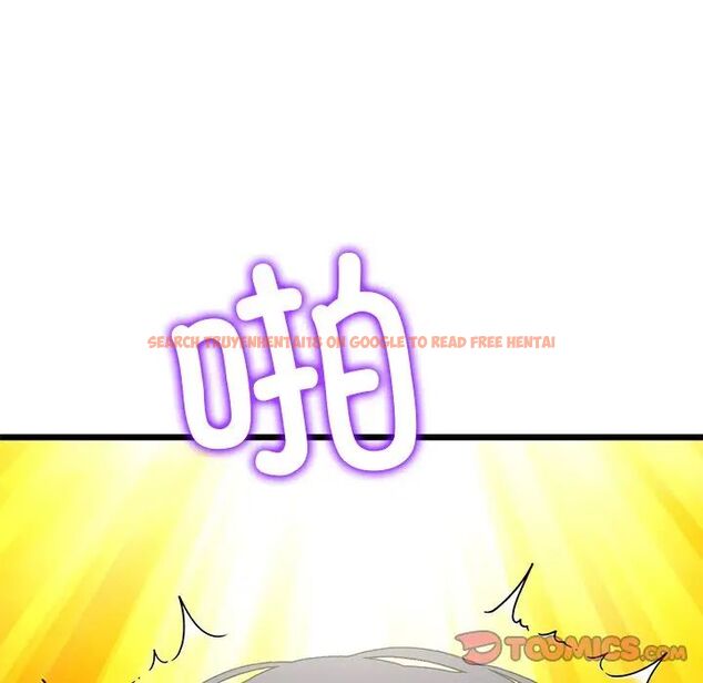 查看漫画與初戀的危險重逢/當初戀變成繼母 - 第47話 - tymanga.com中的1666388图片
