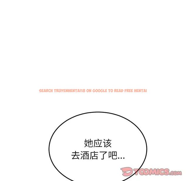 查看漫画與初戀的危險重逢/當初戀變成繼母 - 第47話 - tymanga.com中的1666396图片