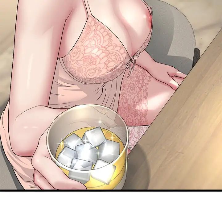 查看漫画與初戀的危險重逢/當初戀變成繼母 - 第47話 - tymanga.com中的1666411图片