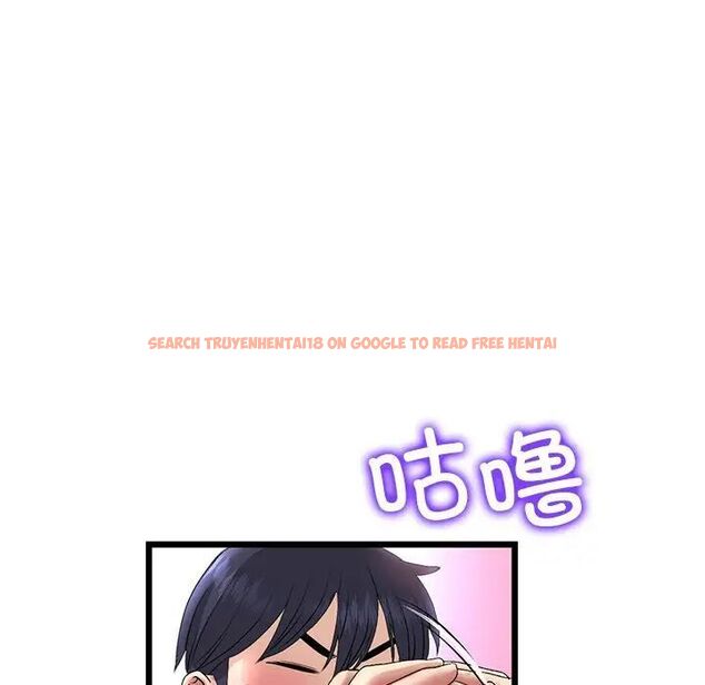 查看漫画與初戀的危險重逢/當初戀變成繼母 - 第47話 - tymanga.com中的1666425图片