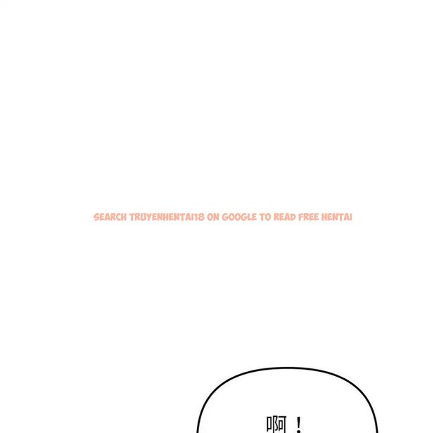 查看漫画與初戀的危險重逢/當初戀變成繼母 - 第47話 - tymanga.com中的1666466图片