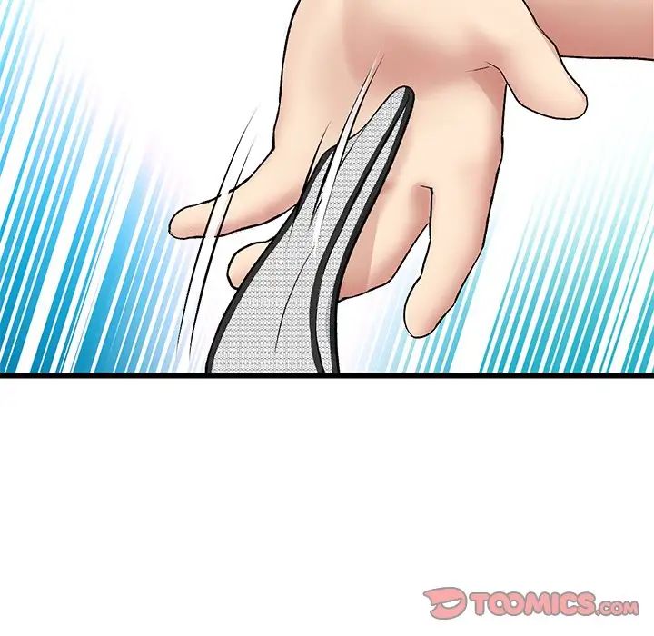 查看漫画與初戀的危險重逢/當初戀變成繼母 - 第47話 - tymanga.com中的1666476图片