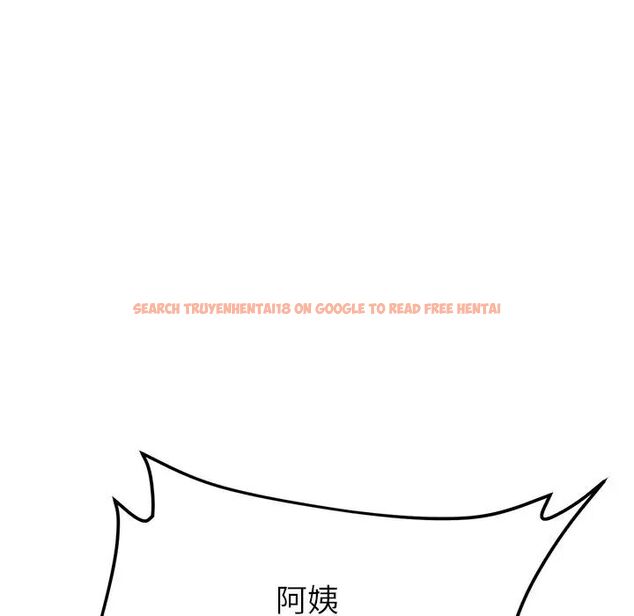 查看漫画與初戀的危險重逢/當初戀變成繼母 - 第47話 - tymanga.com中的1666491图片