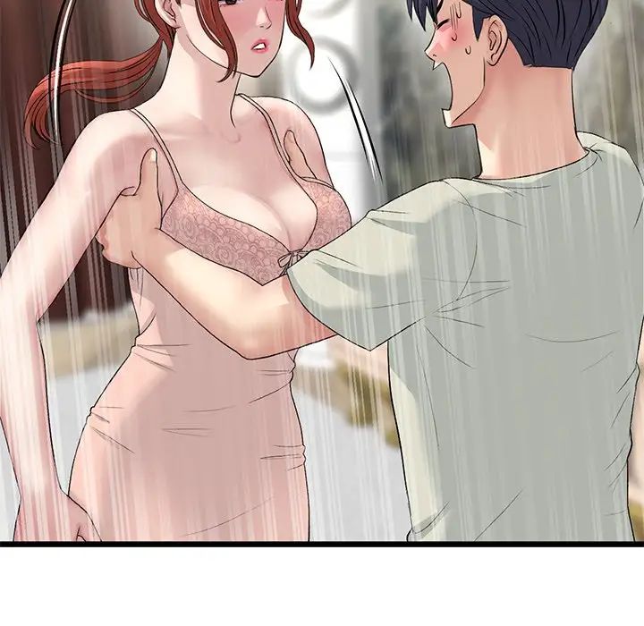查看漫画與初戀的危險重逢/當初戀變成繼母 - 第47話 - tymanga.com中的1666495图片