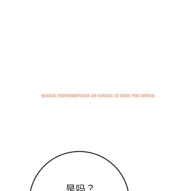 查看漫画與初戀的危險重逢/當初戀變成繼母 - 第47話 - tymanga.com中的1666502图片