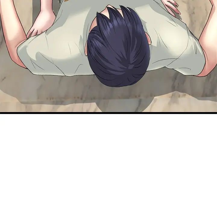 查看漫画與初戀的危險重逢/當初戀變成繼母 - 第47話 - tymanga.com中的1666515图片