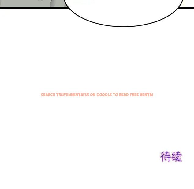 查看漫画與初戀的危險重逢/當初戀變成繼母 - 第47話 - tymanga.com中的1666519图片
