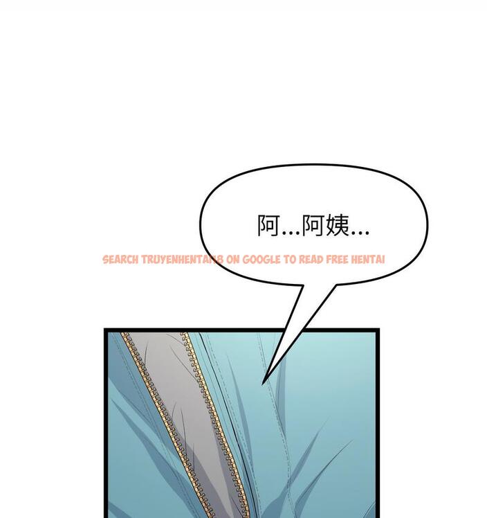 查看漫画與初戀的危險重逢/當初戀變成繼母 - 第48話 - www.tymanga.com中的1733702图片