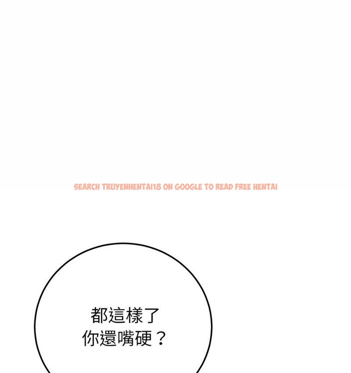 查看漫画與初戀的危險重逢/當初戀變成繼母 - 第48話 - www.tymanga.com中的1733707图片