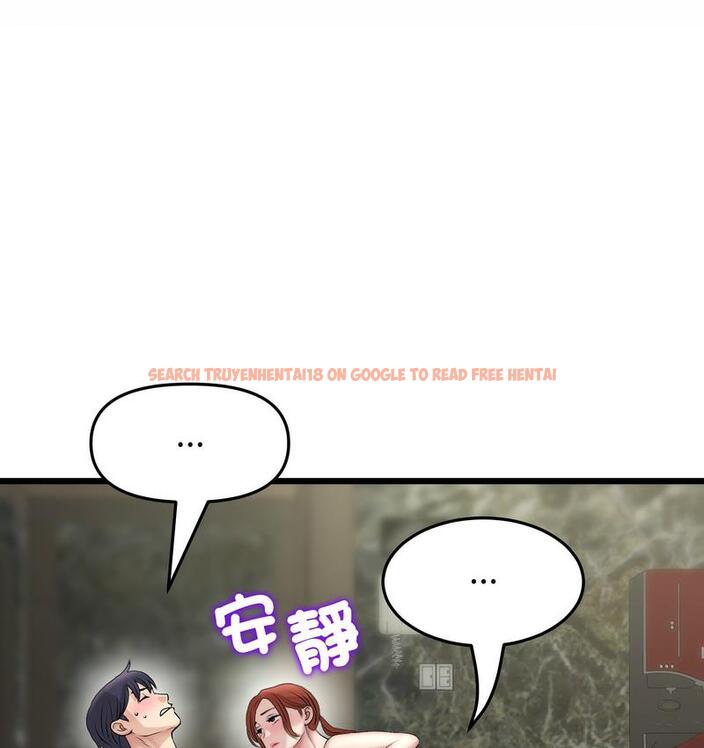 查看漫画與初戀的危險重逢/當初戀變成繼母 - 第48話 - www.tymanga.com中的1733727图片