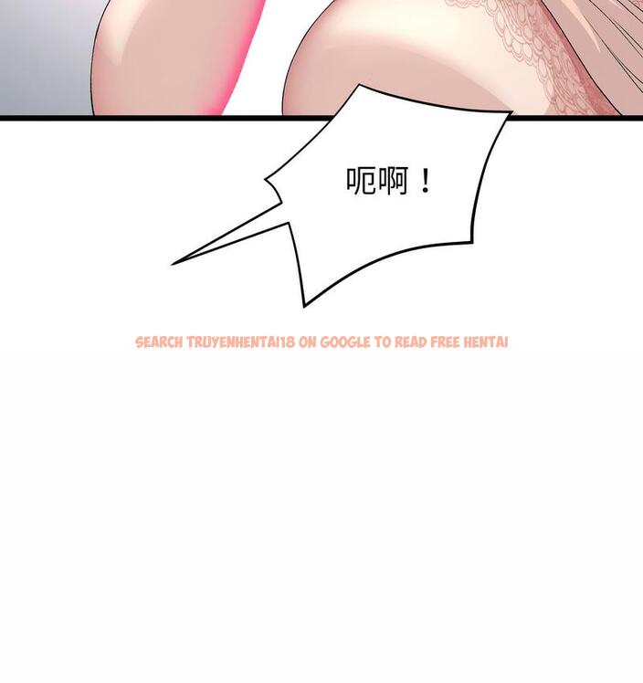 查看漫画與初戀的危險重逢/當初戀變成繼母 - 第48話 - www.tymanga.com中的1733731图片