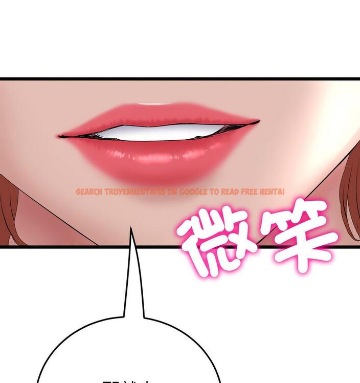 查看漫画與初戀的危險重逢/當初戀變成繼母 - 第48話 - www.tymanga.com中的1733749图片