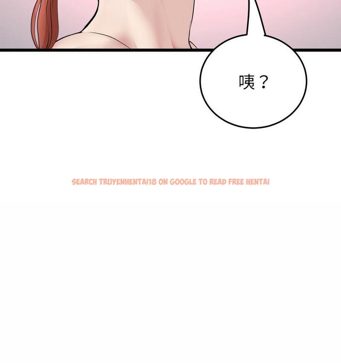 查看漫画與初戀的危險重逢/當初戀變成繼母 - 第48話 - www.tymanga.com中的1733764图片