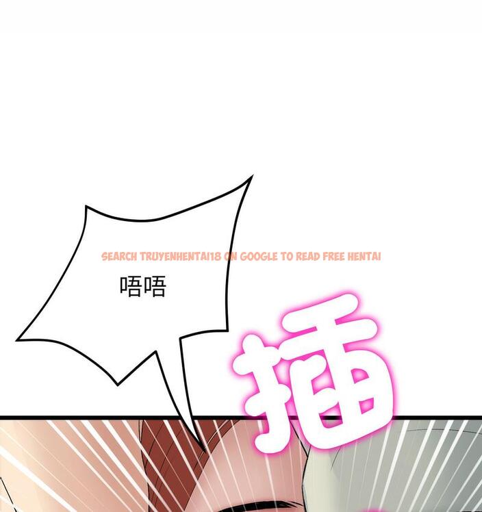 查看漫画與初戀的危險重逢/當初戀變成繼母 - 第48話 - www.tymanga.com中的1733765图片