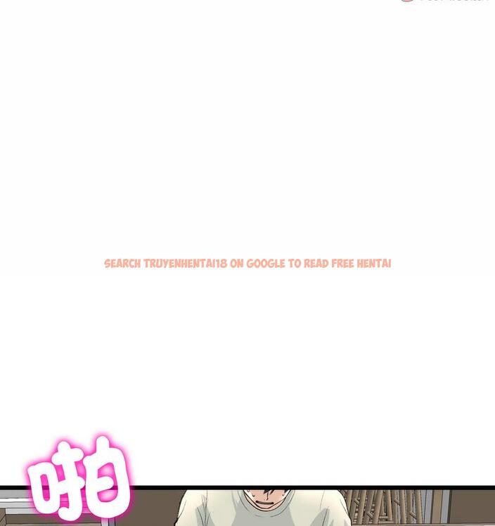 查看漫画與初戀的危險重逢/當初戀變成繼母 - 第48話 - www.tymanga.com中的1733768图片