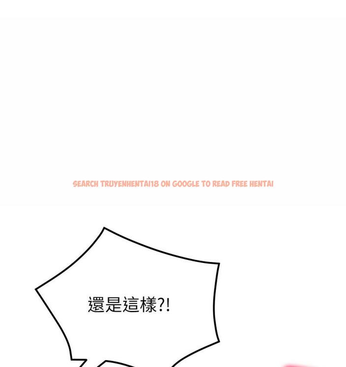 查看漫画與初戀的危險重逢/當初戀變成繼母 - 第48話 - www.tymanga.com中的1733776图片