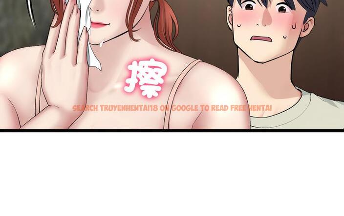 查看漫画與初戀的危險重逢/當初戀變成繼母 - 第48話 - www.tymanga.com中的1733796图片
