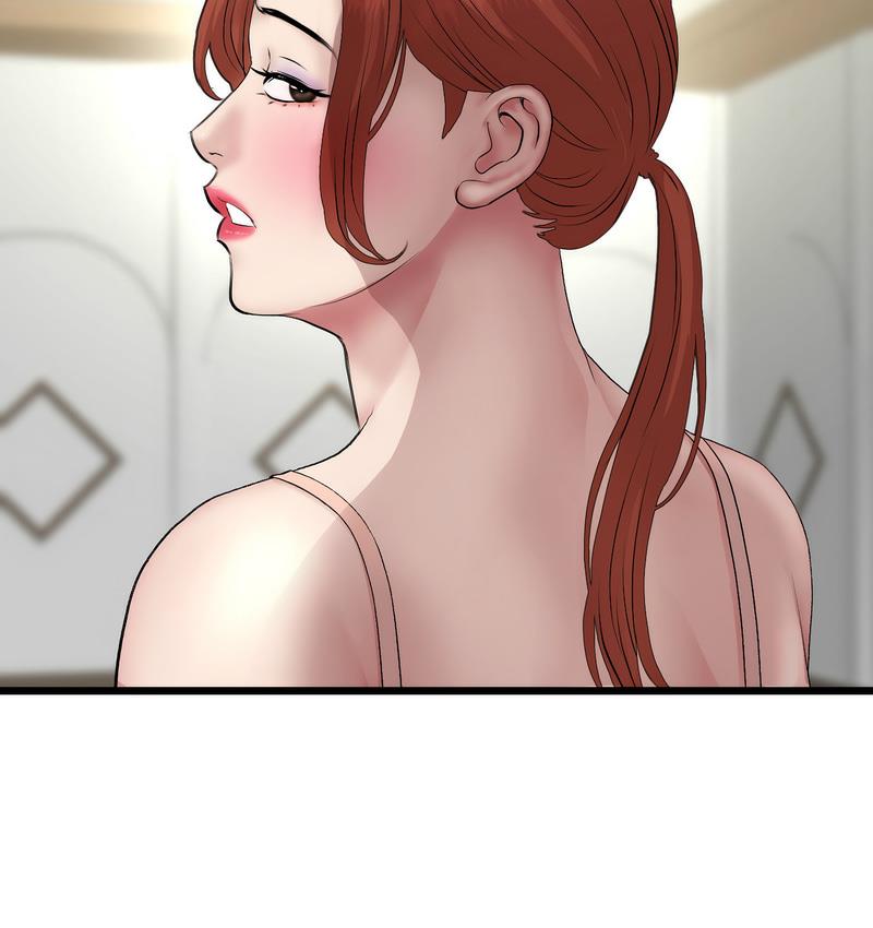 查看漫画與初戀的危險重逢/當初戀變成繼母 - 第48話 - www.tymanga.com中的1733801图片