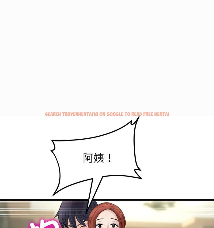 查看漫画與初戀的危險重逢/當初戀變成繼母 - 第48話 - www.tymanga.com中的1733803图片