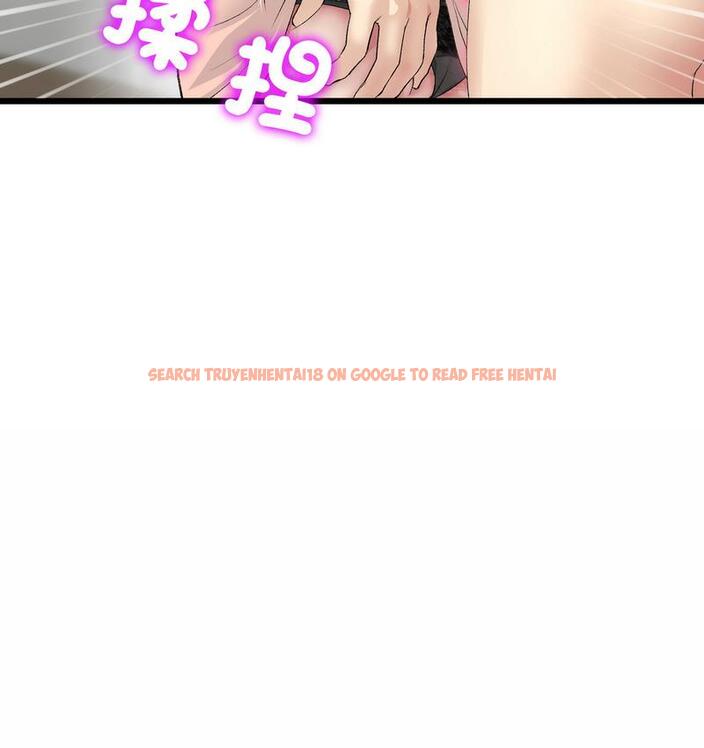 查看漫画與初戀的危險重逢/當初戀變成繼母 - 第48話 - www.tymanga.com中的1733807图片