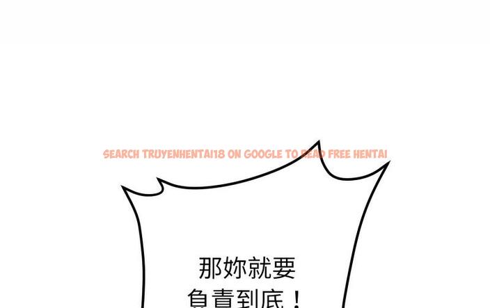 查看漫画與初戀的危險重逢/當初戀變成繼母 - 第48話 - www.tymanga.com中的1733820图片