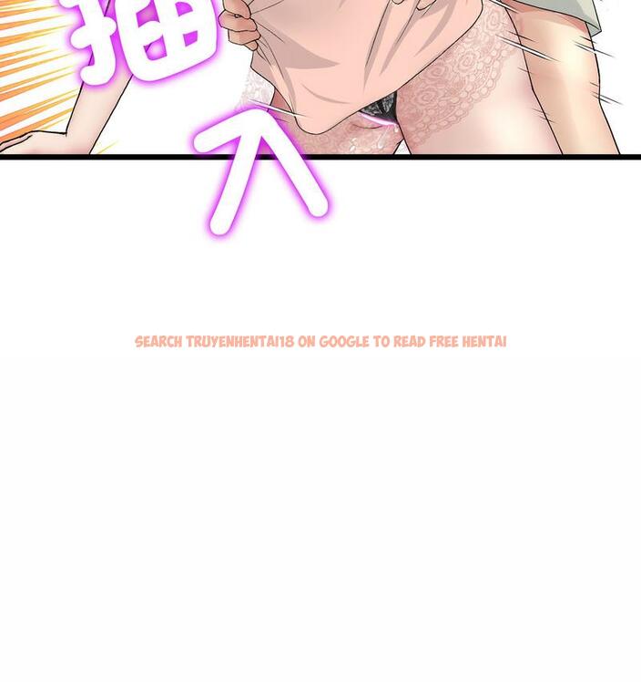 查看漫画與初戀的危險重逢/當初戀變成繼母 - 第48話 - www.tymanga.com中的1733822图片