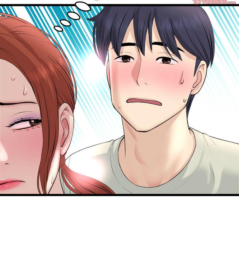查看漫画與初戀的危險重逢/當初戀變成繼母 - 第48話 - www.tymanga.com中的1733829图片
