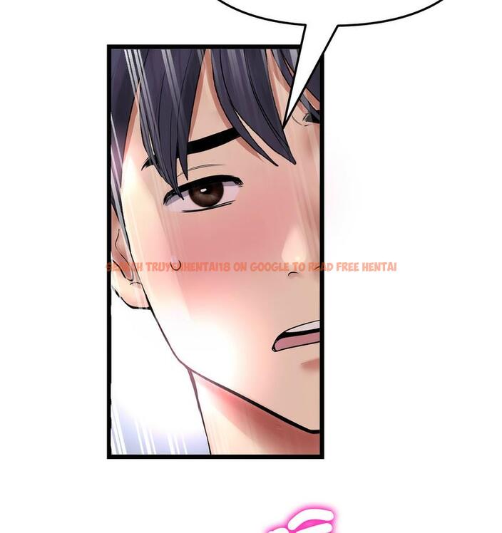 查看漫画與初戀的危險重逢/當初戀變成繼母 - 第48話 - www.tymanga.com中的1733834图片