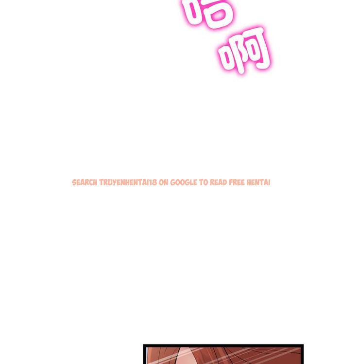 查看漫画與初戀的危險重逢/當初戀變成繼母 - 第48話 - www.tymanga.com中的1733835图片