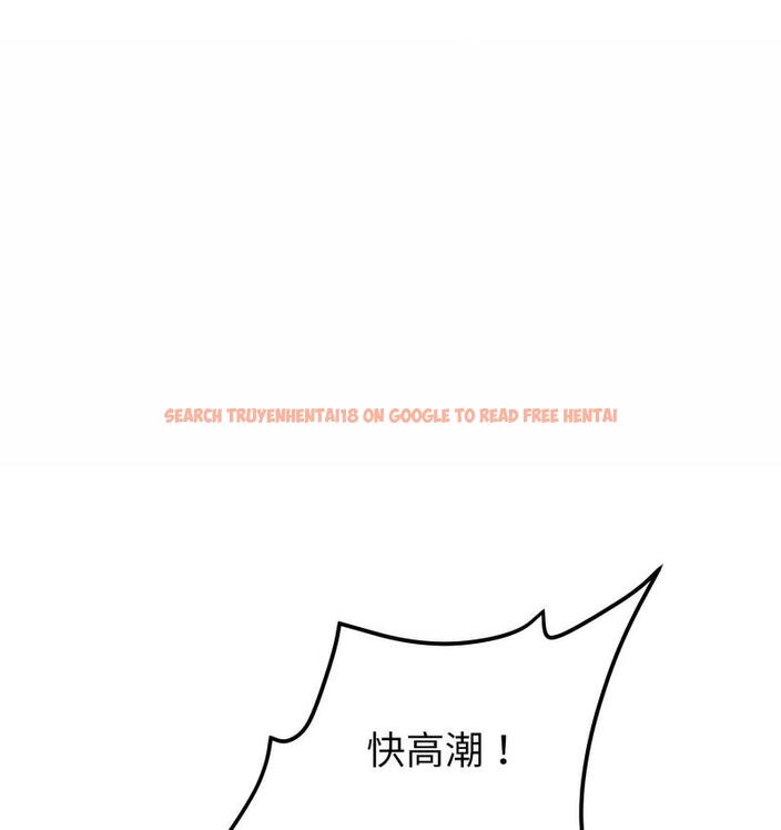 查看漫画與初戀的危險重逢/當初戀變成繼母 - 第48話 - www.tymanga.com中的1733848图片