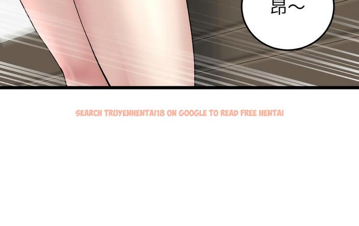 查看漫画與初戀的危險重逢/當初戀變成繼母 - 第48話 - www.tymanga.com中的1733850图片