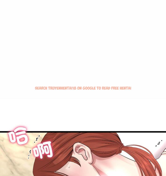 查看漫画與初戀的危險重逢/當初戀變成繼母 - 第48話 - www.tymanga.com中的1733860图片