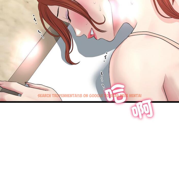 查看漫画與初戀的危險重逢/當初戀變成繼母 - 第48話 - www.tymanga.com中的1733861图片
