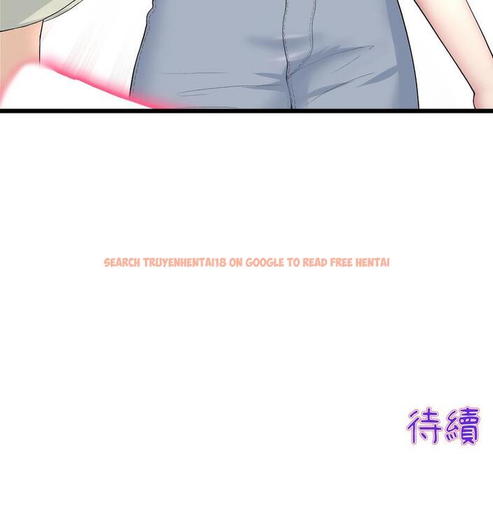 查看漫画與初戀的危險重逢/當初戀變成繼母 - 第48話 - www.tymanga.com中的1733870图片