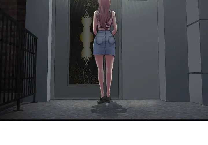 查看漫画與初戀的危險重逢/當初戀變成繼母 - 第49話 - tymanga.com中的1704620图片