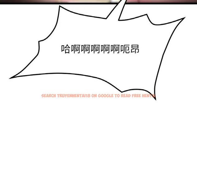 查看漫画與初戀的危險重逢/當初戀變成繼母 - 第49話 - tymanga.com中的1704630图片