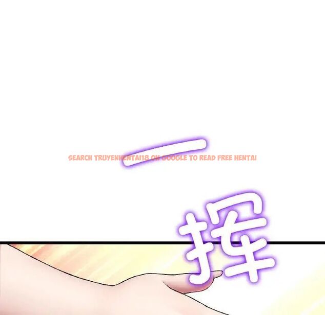 查看漫画與初戀的危險重逢/當初戀變成繼母 - 第49話 - tymanga.com中的1704650图片