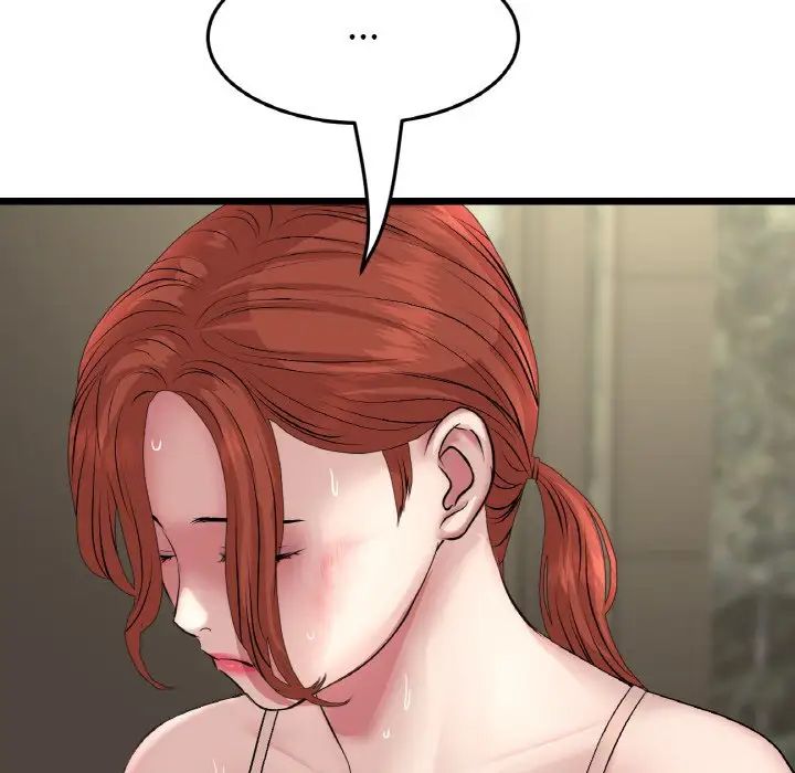查看漫画與初戀的危險重逢/當初戀變成繼母 - 第49話 - tymanga.com中的1704656图片