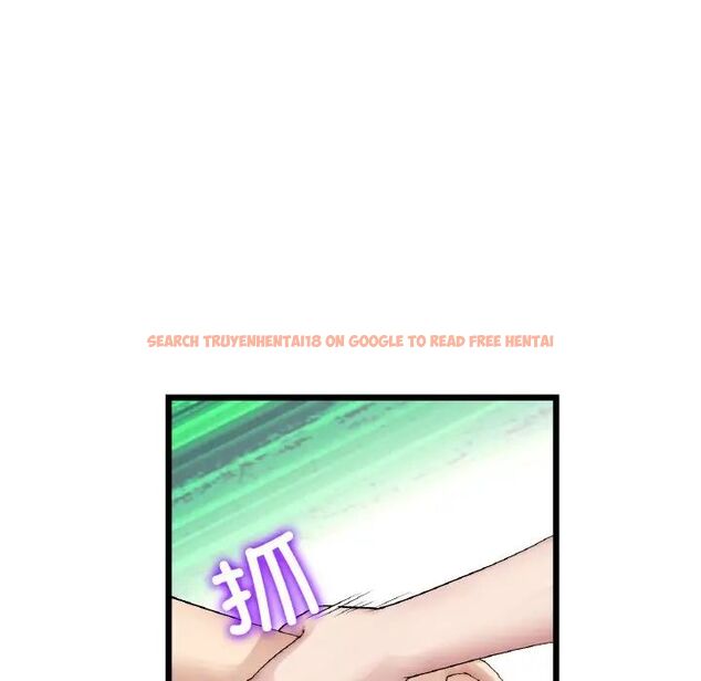 查看漫画與初戀的危險重逢/當初戀變成繼母 - 第49話 - tymanga.com中的1704664图片